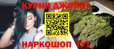 jwh Наро-Фоминск